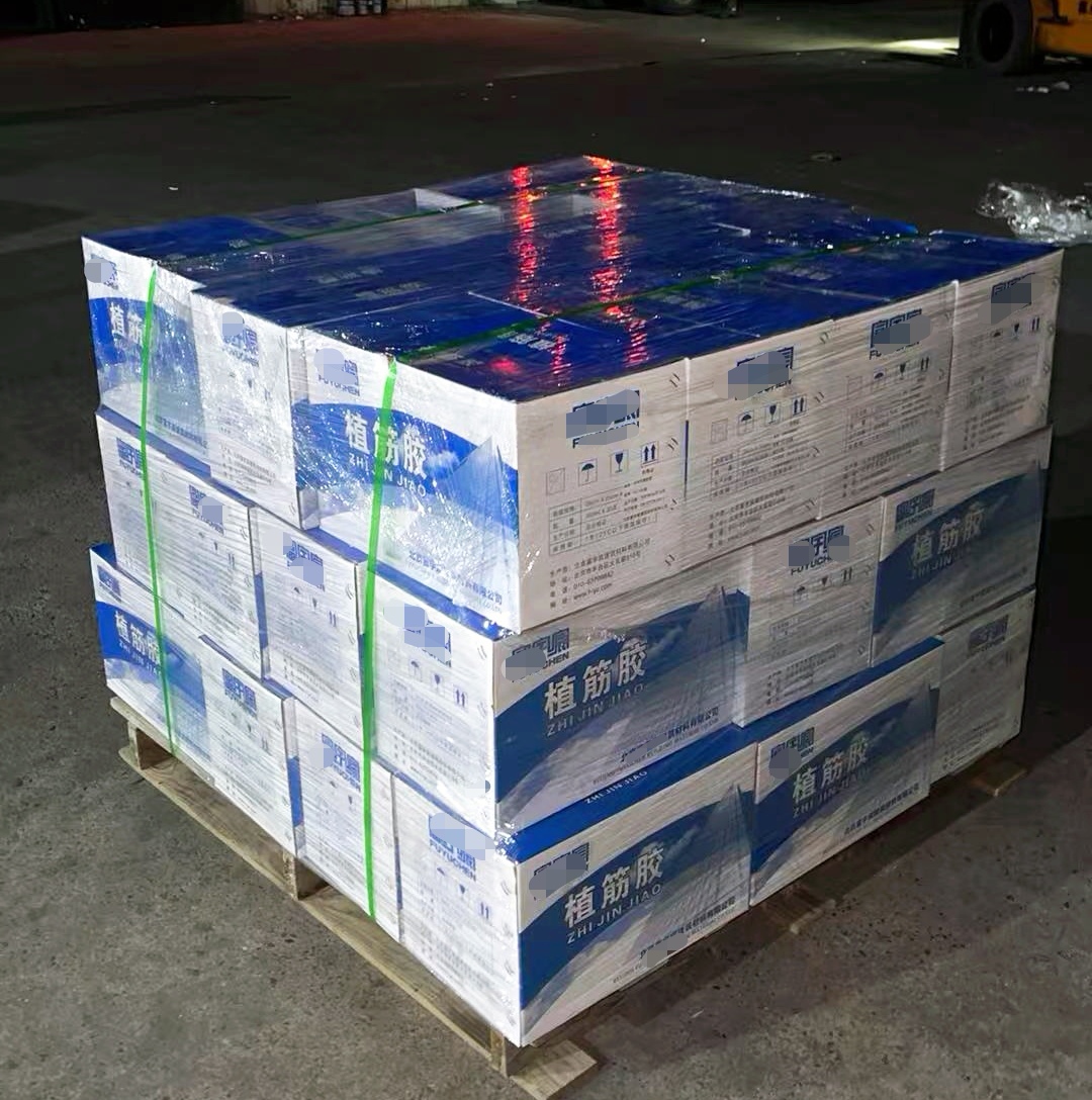 常熟植筋胶